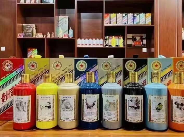 乌兰浩特名酒鉴定部分方法